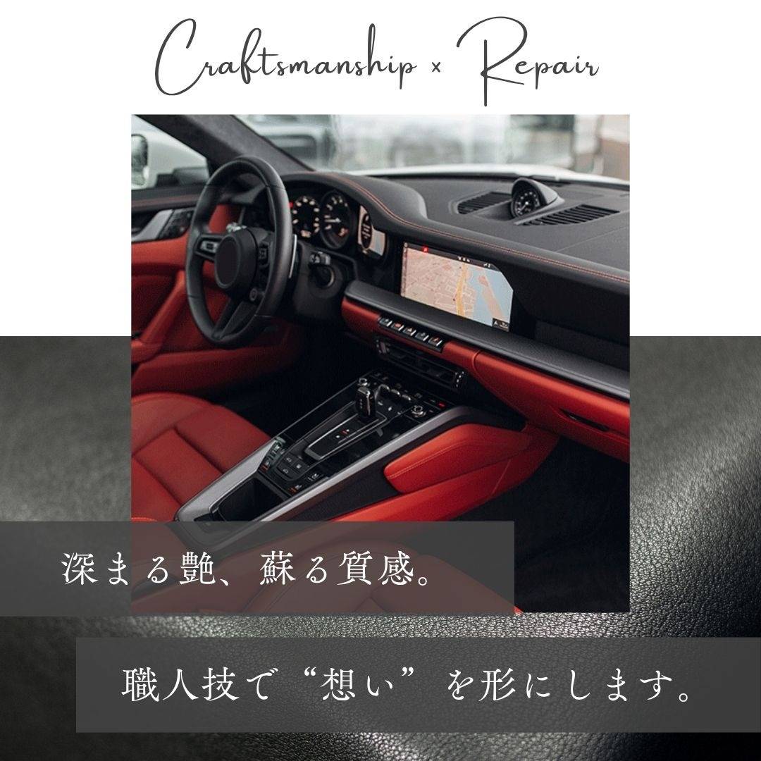 popup_banner